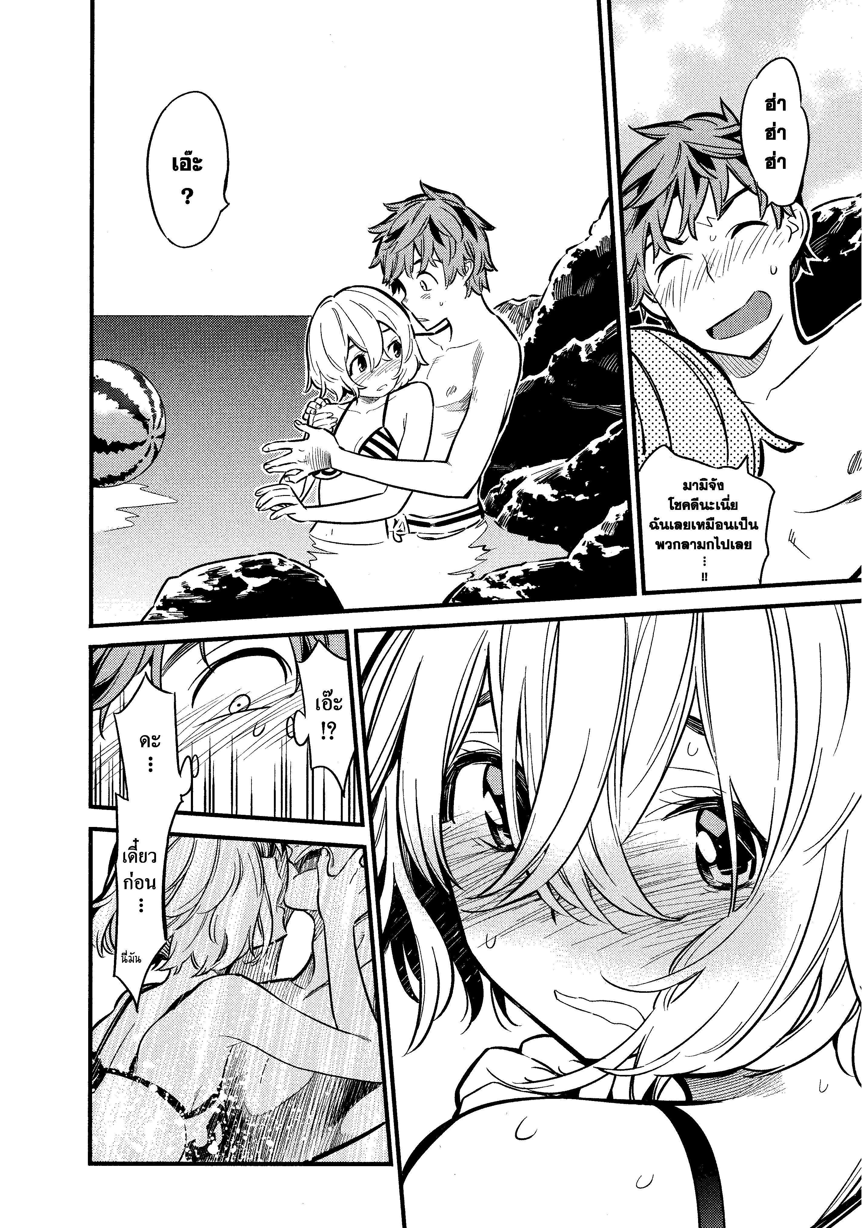 Manga-lc-com อ่านมังงะ อ่านการ์ตูน ออนไลน์ ฟรี Kanojo Okarishimasu ตอนที่ 1 2 3 4 5 6 7 8 9 10 11 12 13 14 ฟรี ไม่มีโฆษณา Manga-lc - อ่าน มังงะ อ่าน การ์ตูน ออนไลน์ อ่านมังงะ ฟรี