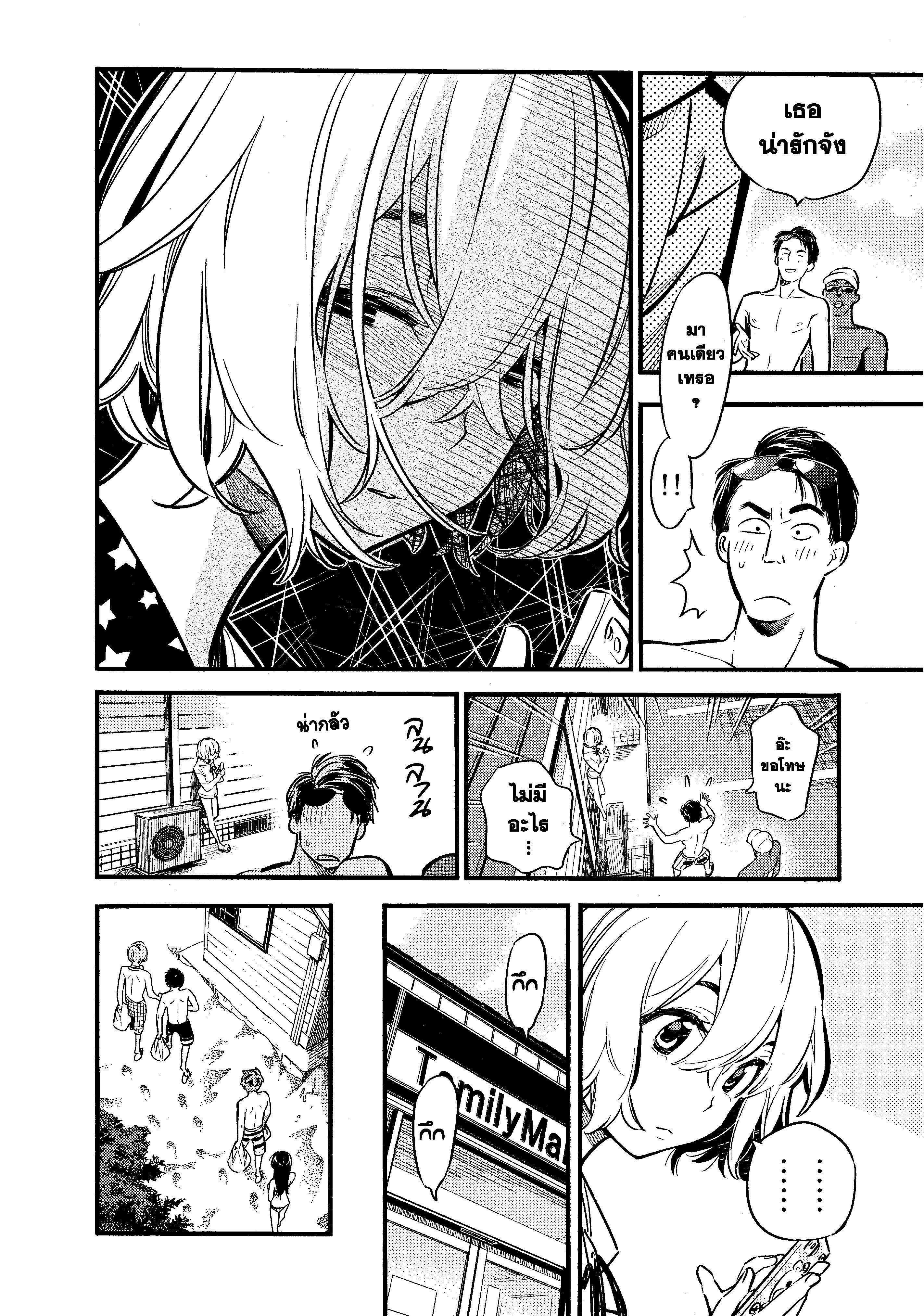 Manga-lc-com อ่านมังงะ อ่านการ์ตูน ออนไลน์ ฟรี Kanojo Okarishimasu ตอนที่ 1 2 3 4 5 6 7 8 9 10 11 12 13 14 ฟรี ไม่มีโฆษณา Manga-lc - อ่าน มังงะ อ่าน การ์ตูน ออนไลน์ อ่านมังงะ ฟรี