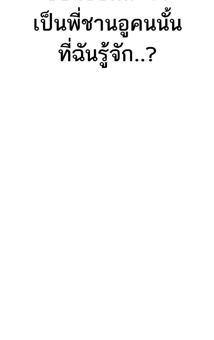 Manga-lc-com อ่านมังงะ อ่านการ์ตูน ออนไลน์ ฟรี Bad Guy ตอนที่ 1 2 3 4 5 6 7 8 9 10 11 12 13 14 ฟรี ไม่มีโฆษณา Manga-lc - อ่าน มังงะ อ่าน การ์ตูน ออนไลน์ อ่านมังงะ ฟรี