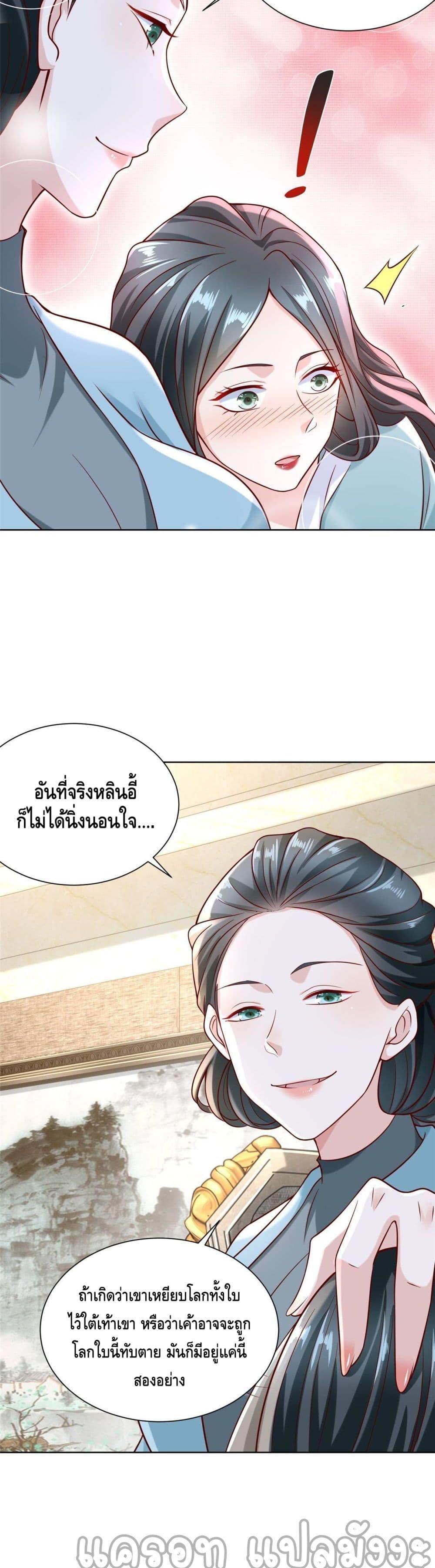 Manga-lc-com อ่านมังงะ อ่านการ์ตูน ออนไลน์ ฟรี RandomlyHaveA ตอนที่ 1 2 3 4 5 6 7 8 9 10 11 12 13 14 ฟรี ไม่มีโฆษณา Manga-lc - อ่าน มังงะ อ่าน การ์ตูน ออนไลน์ อ่านมังงะ ฟรี