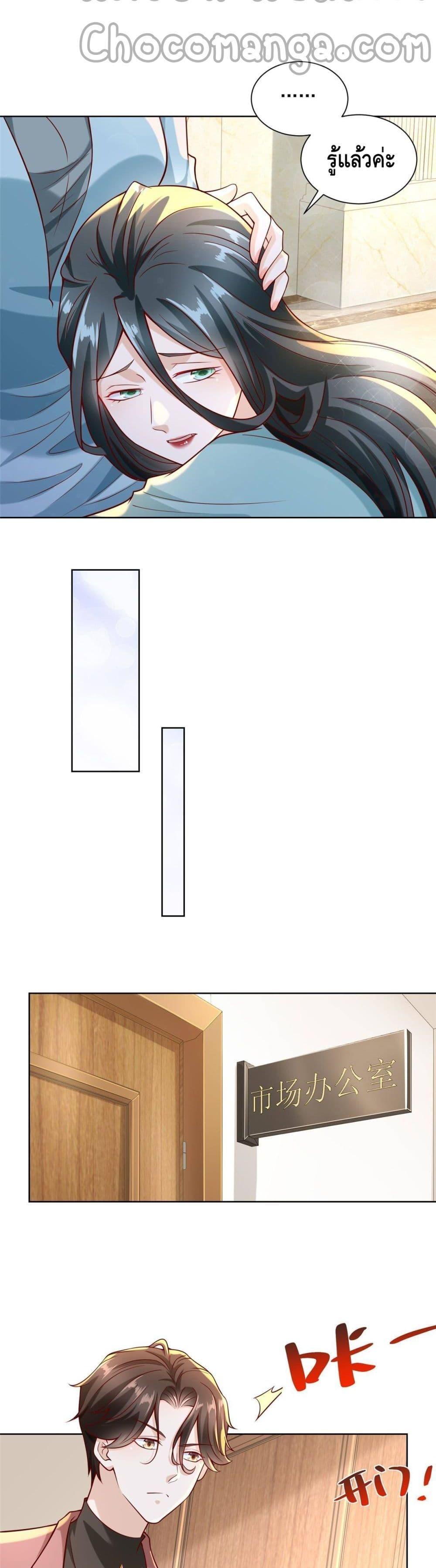 Manga-lc-com อ่านมังงะ อ่านการ์ตูน ออนไลน์ ฟรี RandomlyHaveA ตอนที่ 1 2 3 4 5 6 7 8 9 10 11 12 13 14 ฟรี ไม่มีโฆษณา Manga-lc - อ่าน มังงะ อ่าน การ์ตูน ออนไลน์ อ่านมังงะ ฟรี