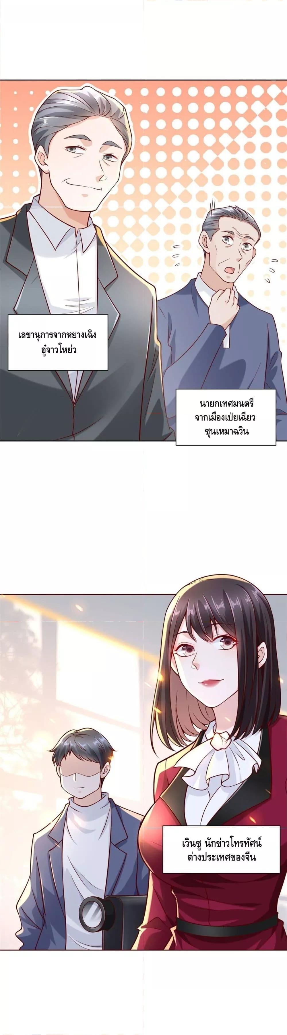 Manga-lc-com อ่านมังงะ อ่านการ์ตูน ออนไลน์ ฟรี RandomlyHaveA ตอนที่ 1 2 3 4 5 6 7 8 9 10 11 12 13 14 ฟรี ไม่มีโฆษณา Manga-lc - อ่าน มังงะ อ่าน การ์ตูน ออนไลน์ อ่านมังงะ ฟรี