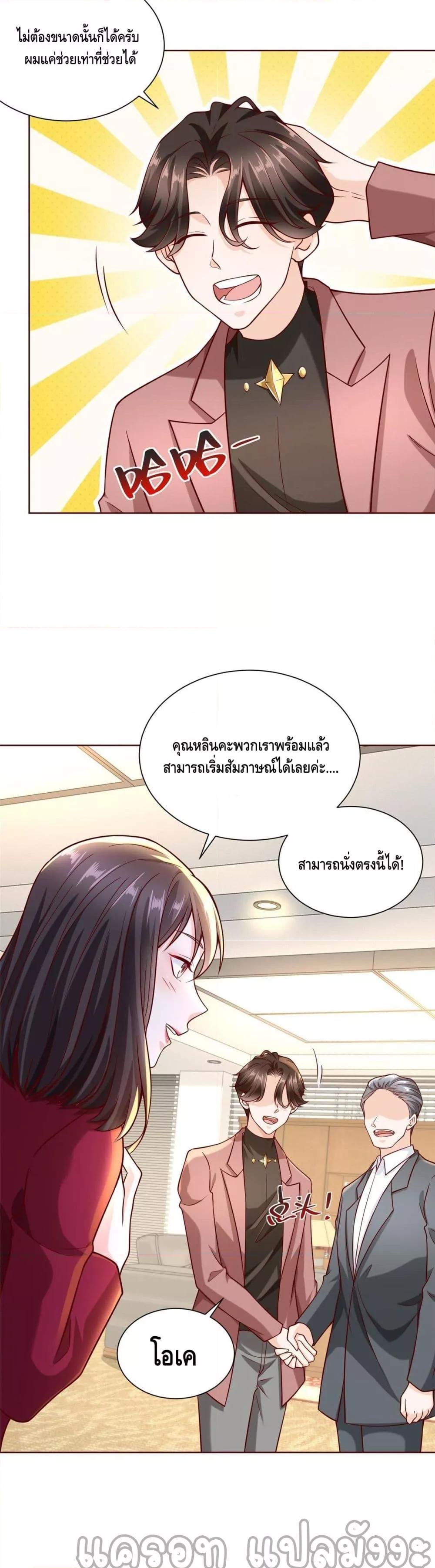Manga-lc-com อ่านมังงะ อ่านการ์ตูน ออนไลน์ ฟรี RandomlyHaveA ตอนที่ 1 2 3 4 5 6 7 8 9 10 11 12 13 14 ฟรี ไม่มีโฆษณา Manga-lc - อ่าน มังงะ อ่าน การ์ตูน ออนไลน์ อ่านมังงะ ฟรี