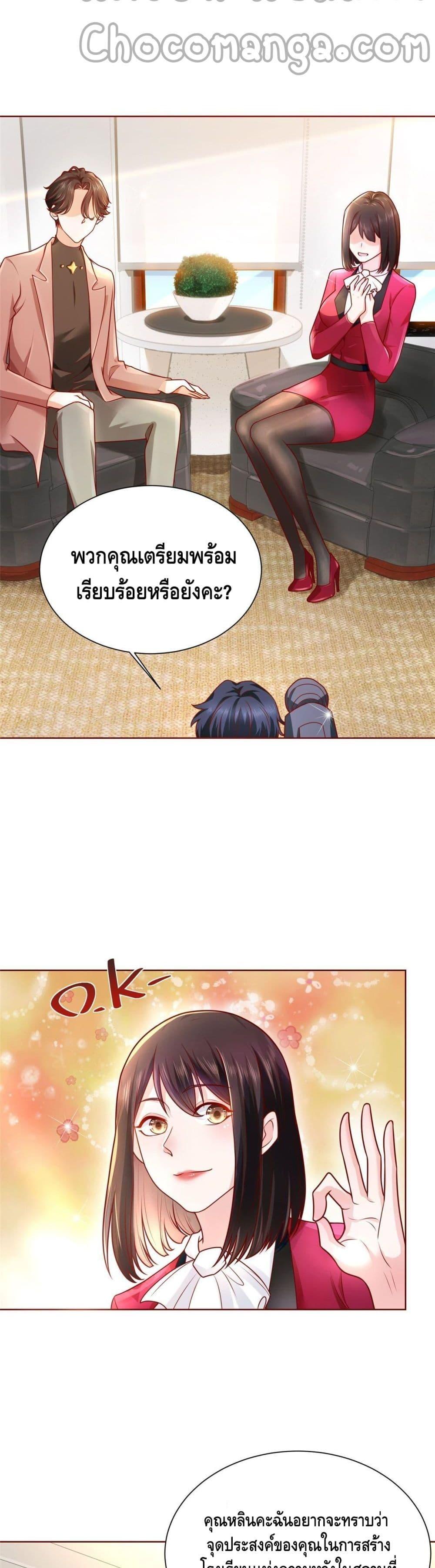 Manga-lc-com อ่านมังงะ อ่านการ์ตูน ออนไลน์ ฟรี RandomlyHaveA ตอนที่ 1 2 3 4 5 6 7 8 9 10 11 12 13 14 ฟรี ไม่มีโฆษณา Manga-lc - อ่าน มังงะ อ่าน การ์ตูน ออนไลน์ อ่านมังงะ ฟรี
