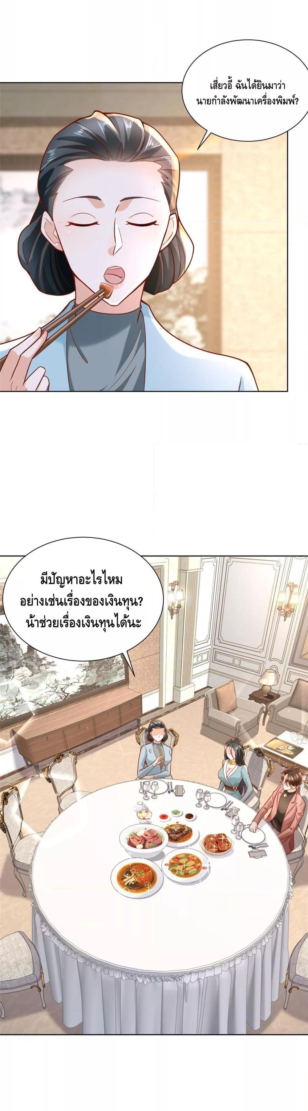 Manga-lc-com อ่านมังงะ อ่านการ์ตูน ออนไลน์ ฟรี RandomlyHaveA ตอนที่ 1 2 3 4 5 6 7 8 9 10 11 12 13 14 ฟรี ไม่มีโฆษณา Manga-lc - อ่าน มังงะ อ่าน การ์ตูน ออนไลน์ อ่านมังงะ ฟรี