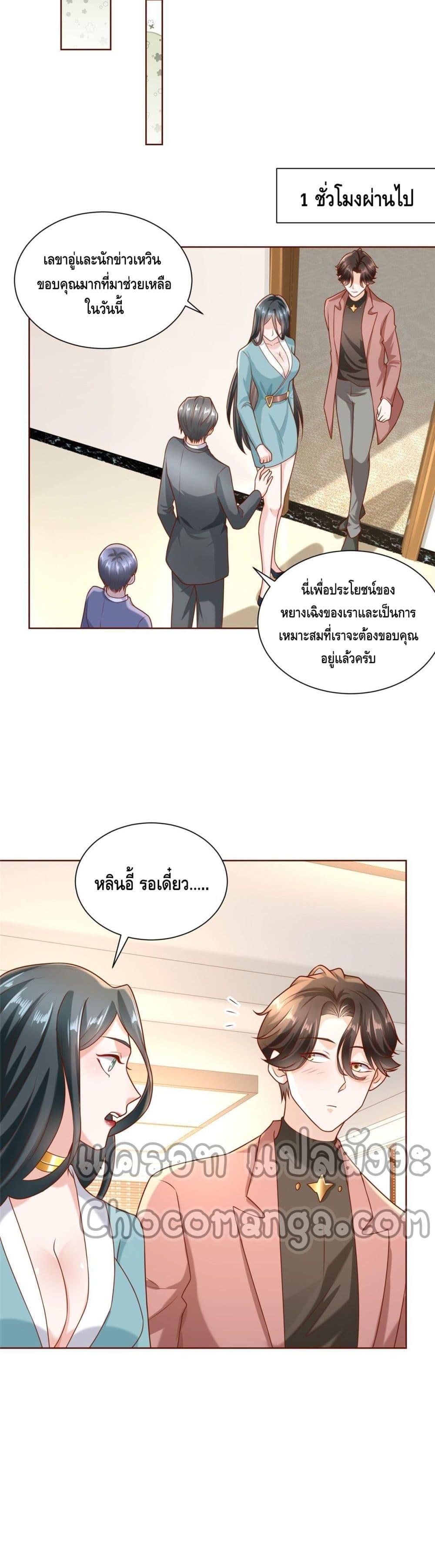 Manga-lc-com อ่านมังงะ อ่านการ์ตูน ออนไลน์ ฟรี RandomlyHaveA ตอนที่ 1 2 3 4 5 6 7 8 9 10 11 12 13 14 ฟรี ไม่มีโฆษณา Manga-lc - อ่าน มังงะ อ่าน การ์ตูน ออนไลน์ อ่านมังงะ ฟรี