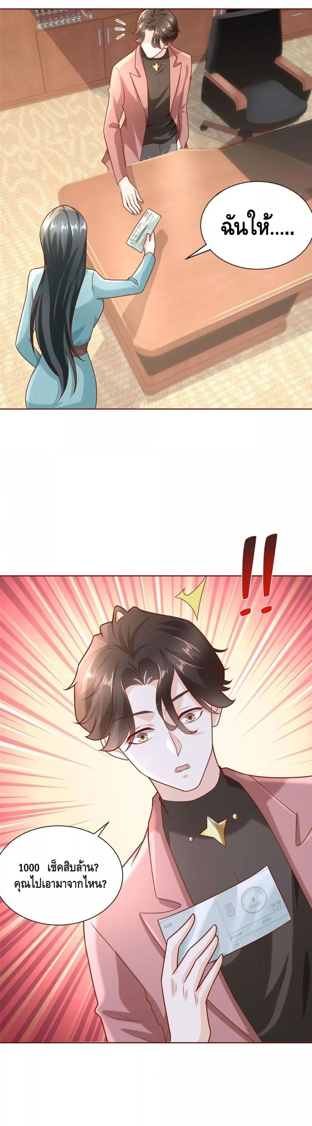 Manga-lc-com อ่านมังงะ อ่านการ์ตูน ออนไลน์ ฟรี RandomlyHaveA ตอนที่ 1 2 3 4 5 6 7 8 9 10 11 12 13 14 ฟรี ไม่มีโฆษณา Manga-lc - อ่าน มังงะ อ่าน การ์ตูน ออนไลน์ อ่านมังงะ ฟรี