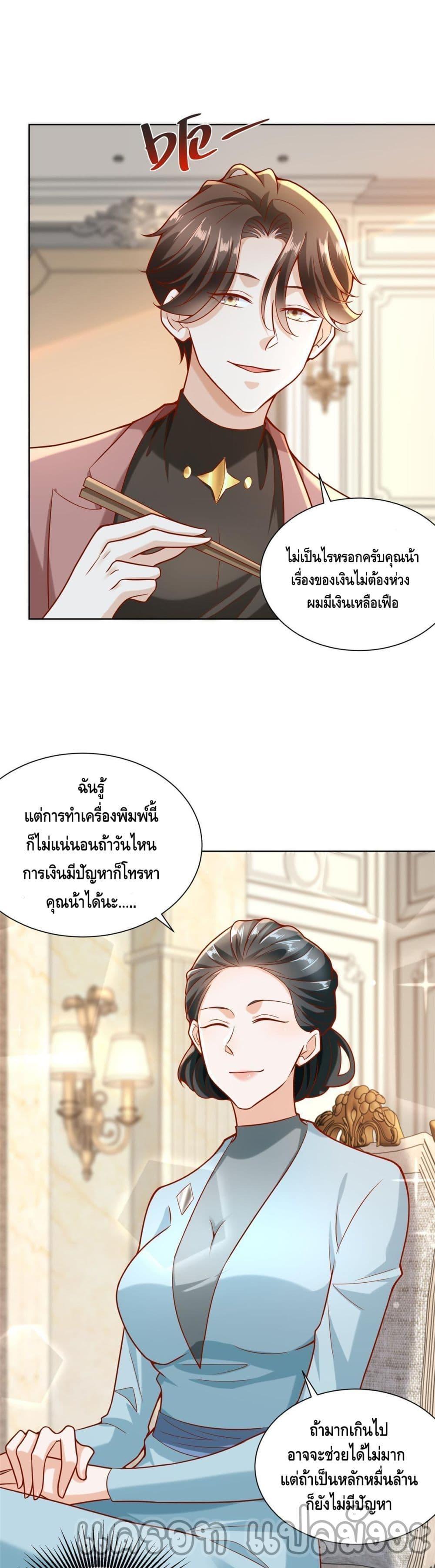 Manga-lc-com อ่านมังงะ อ่านการ์ตูน ออนไลน์ ฟรี RandomlyHaveA ตอนที่ 1 2 3 4 5 6 7 8 9 10 11 12 13 14 ฟรี ไม่มีโฆษณา Manga-lc - อ่าน มังงะ อ่าน การ์ตูน ออนไลน์ อ่านมังงะ ฟรี