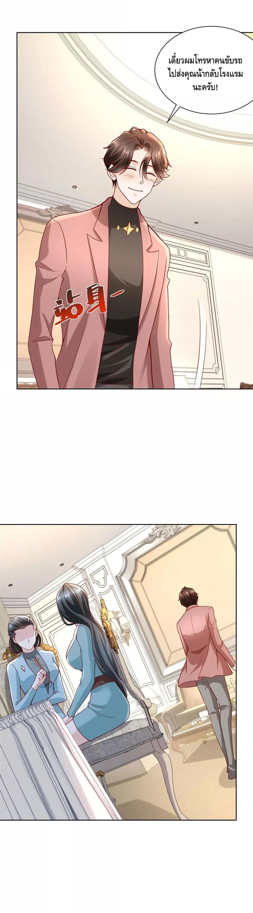 Manga-lc-com อ่านมังงะ อ่านการ์ตูน ออนไลน์ ฟรี RandomlyHaveA ตอนที่ 1 2 3 4 5 6 7 8 9 10 11 12 13 14 ฟรี ไม่มีโฆษณา Manga-lc - อ่าน มังงะ อ่าน การ์ตูน ออนไลน์ อ่านมังงะ ฟรี