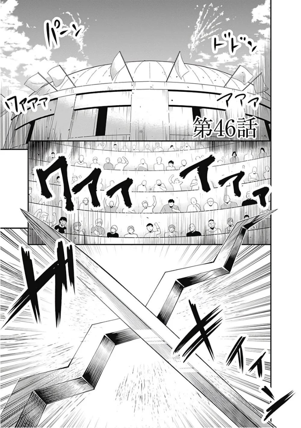 Manga-lc-com อ่านมังงะ อ่านการ์ตูน ออนไลน์ ฟรี Jichou Shinai Motoyuusha no Tsuyokute Tanoshii New Game ตอนที่ 1 2 3 4 5 6 7 8 9 10 11 12 13 14 ฟรี ไม่มีโฆษณา Manga-lc - อ่าน มังงะ อ่าน การ์ตูน ออนไลน์ อ่านมังงะ ฟรี