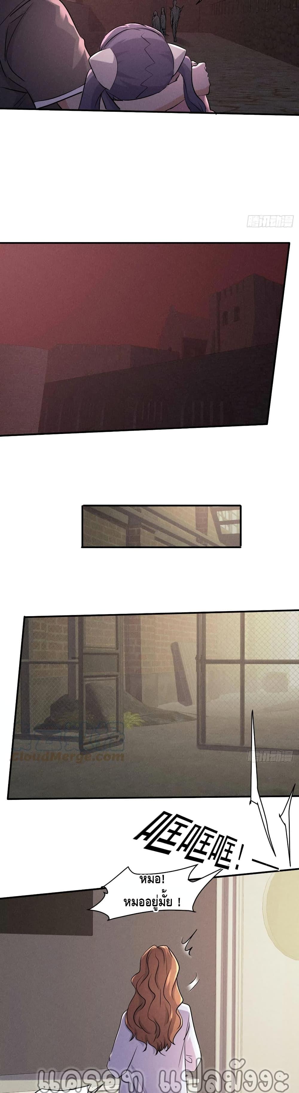 Manga-lc-com อ่านมังงะ อ่านการ์ตูน ออนไลน์ ฟรี A Golden Palace in the Last Days ตอนที่ 1 2 3 4 5 6 7 8 9 10 11 12 13 14 ฟรี ไม่มีโฆษณา Manga-lc - อ่าน มังงะ อ่าน การ์ตูน ออนไลน์ อ่านมังงะ ฟรี