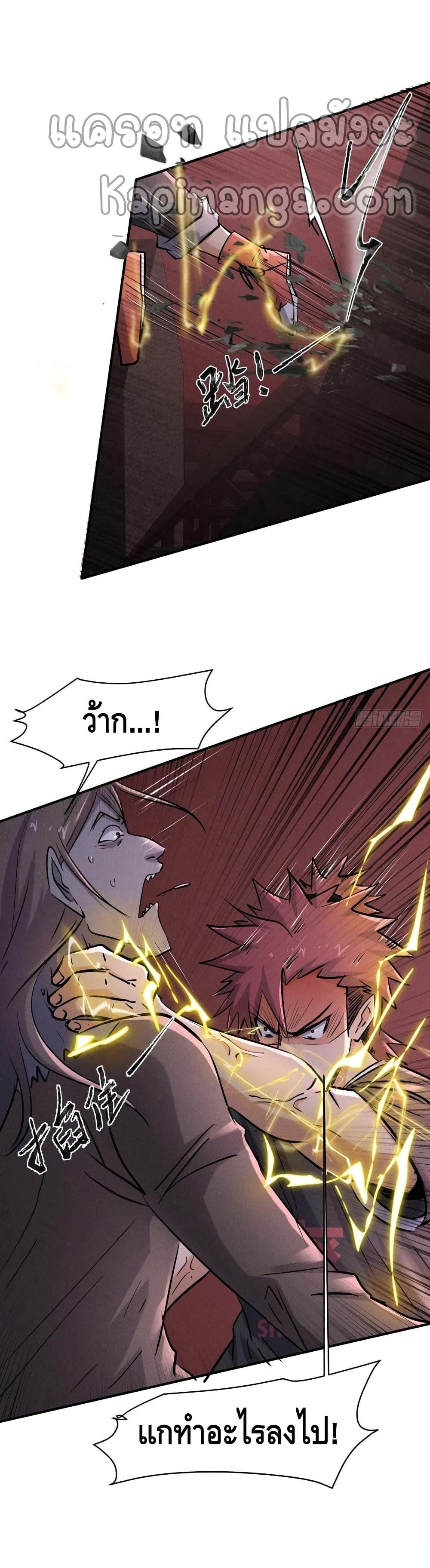 Manga-lc-com อ่านมังงะ อ่านการ์ตูน ออนไลน์ ฟรี A Golden Palace in the Last Days ตอนที่ 1 2 3 4 5 6 7 8 9 10 11 12 13 14 ฟรี ไม่มีโฆษณา Manga-lc - อ่าน มังงะ อ่าน การ์ตูน ออนไลน์ อ่านมังงะ ฟรี