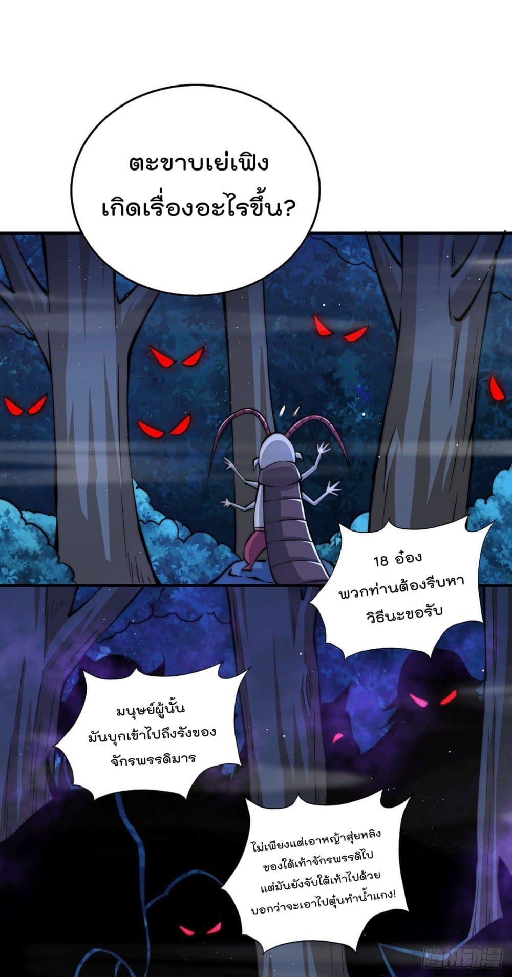 Manga-lc-com อ่านมังงะ อ่านการ์ตูน ออนไลน์ ฟรี Who is your Daddy ตอนที่ 1 2 3 4 5 6 7 8 9 10 11 12 13 14 ฟรี ไม่มีโฆษณา Manga-lc - อ่าน มังงะ อ่าน การ์ตูน ออนไลน์ อ่านมังงะ ฟรี