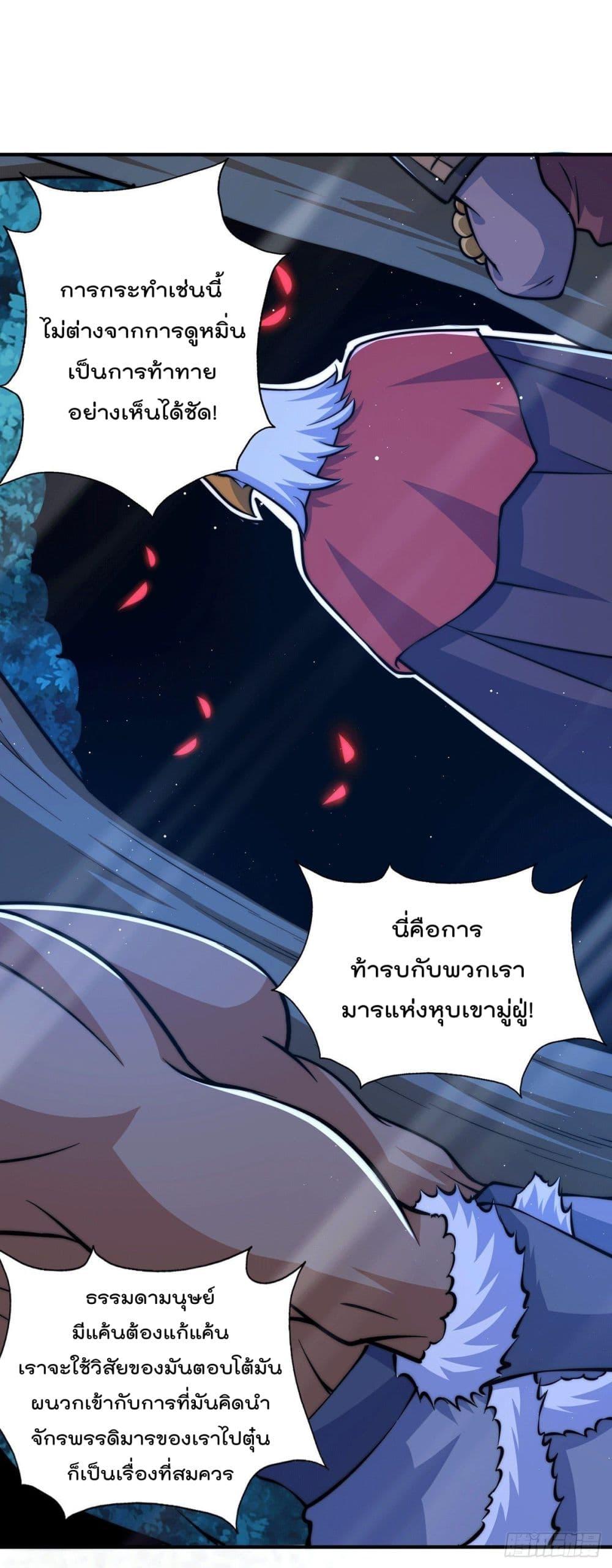 Manga-lc-com อ่านมังงะ อ่านการ์ตูน ออนไลน์ ฟรี Who is your Daddy ตอนที่ 1 2 3 4 5 6 7 8 9 10 11 12 13 14 ฟรี ไม่มีโฆษณา Manga-lc - อ่าน มังงะ อ่าน การ์ตูน ออนไลน์ อ่านมังงะ ฟรี