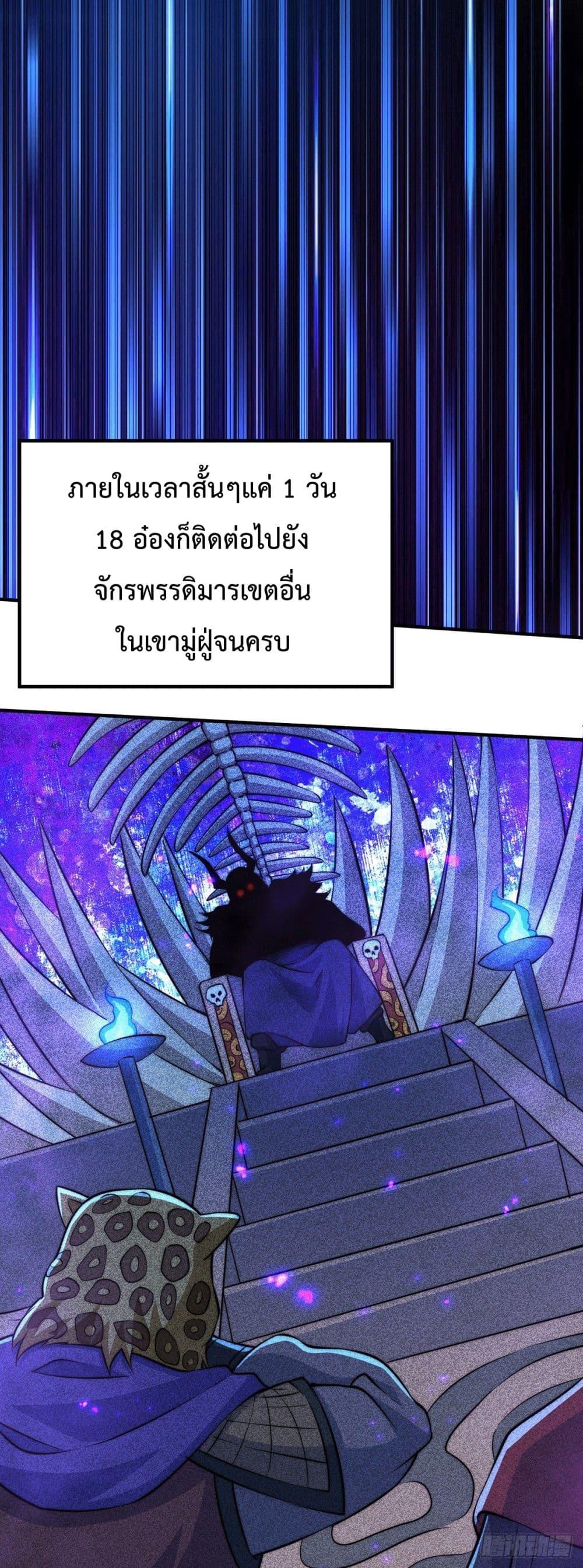 Manga-lc-com อ่านมังงะ อ่านการ์ตูน ออนไลน์ ฟรี Who is your Daddy ตอนที่ 1 2 3 4 5 6 7 8 9 10 11 12 13 14 ฟรี ไม่มีโฆษณา Manga-lc - อ่าน มังงะ อ่าน การ์ตูน ออนไลน์ อ่านมังงะ ฟรี
