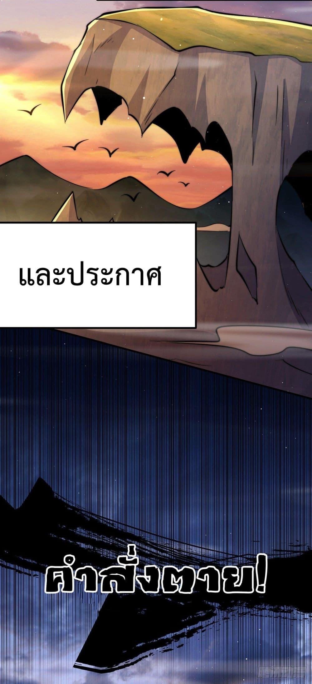Manga-lc-com อ่านมังงะ อ่านการ์ตูน ออนไลน์ ฟรี Who is your Daddy ตอนที่ 1 2 3 4 5 6 7 8 9 10 11 12 13 14 ฟรี ไม่มีโฆษณา Manga-lc - อ่าน มังงะ อ่าน การ์ตูน ออนไลน์ อ่านมังงะ ฟรี
