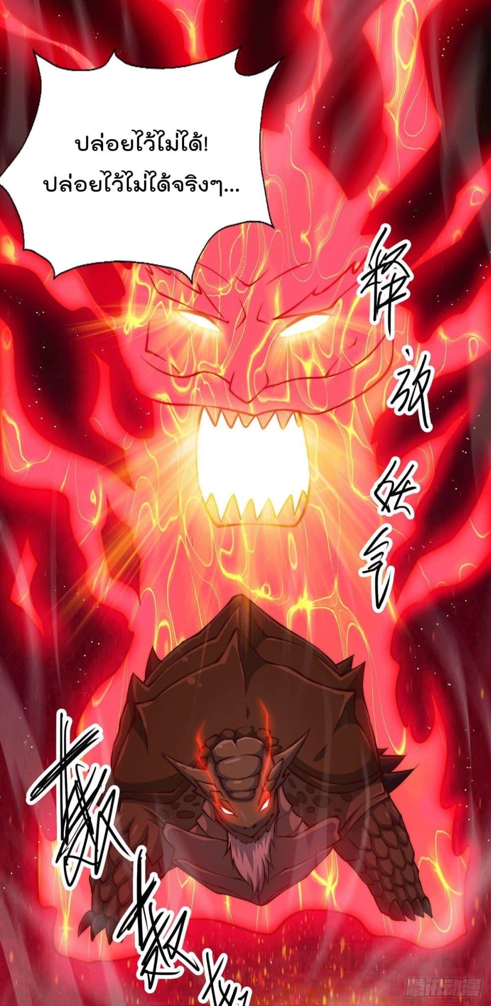 Manga-lc-com อ่านมังงะ อ่านการ์ตูน ออนไลน์ ฟรี Who is your Daddy ตอนที่ 1 2 3 4 5 6 7 8 9 10 11 12 13 14 ฟรี ไม่มีโฆษณา Manga-lc - อ่าน มังงะ อ่าน การ์ตูน ออนไลน์ อ่านมังงะ ฟรี