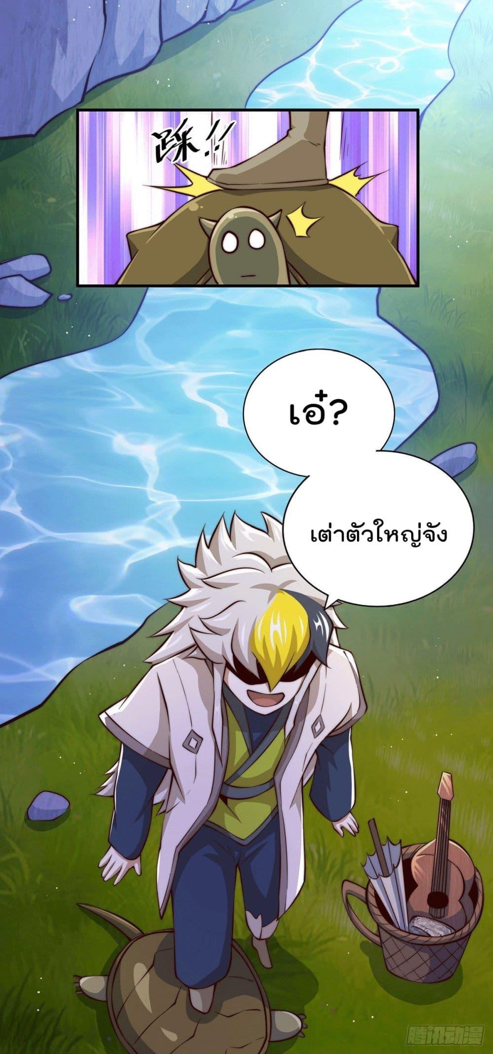 Manga-lc-com อ่านมังงะ อ่านการ์ตูน ออนไลน์ ฟรี Who is your Daddy ตอนที่ 1 2 3 4 5 6 7 8 9 10 11 12 13 14 ฟรี ไม่มีโฆษณา Manga-lc - อ่าน มังงะ อ่าน การ์ตูน ออนไลน์ อ่านมังงะ ฟรี