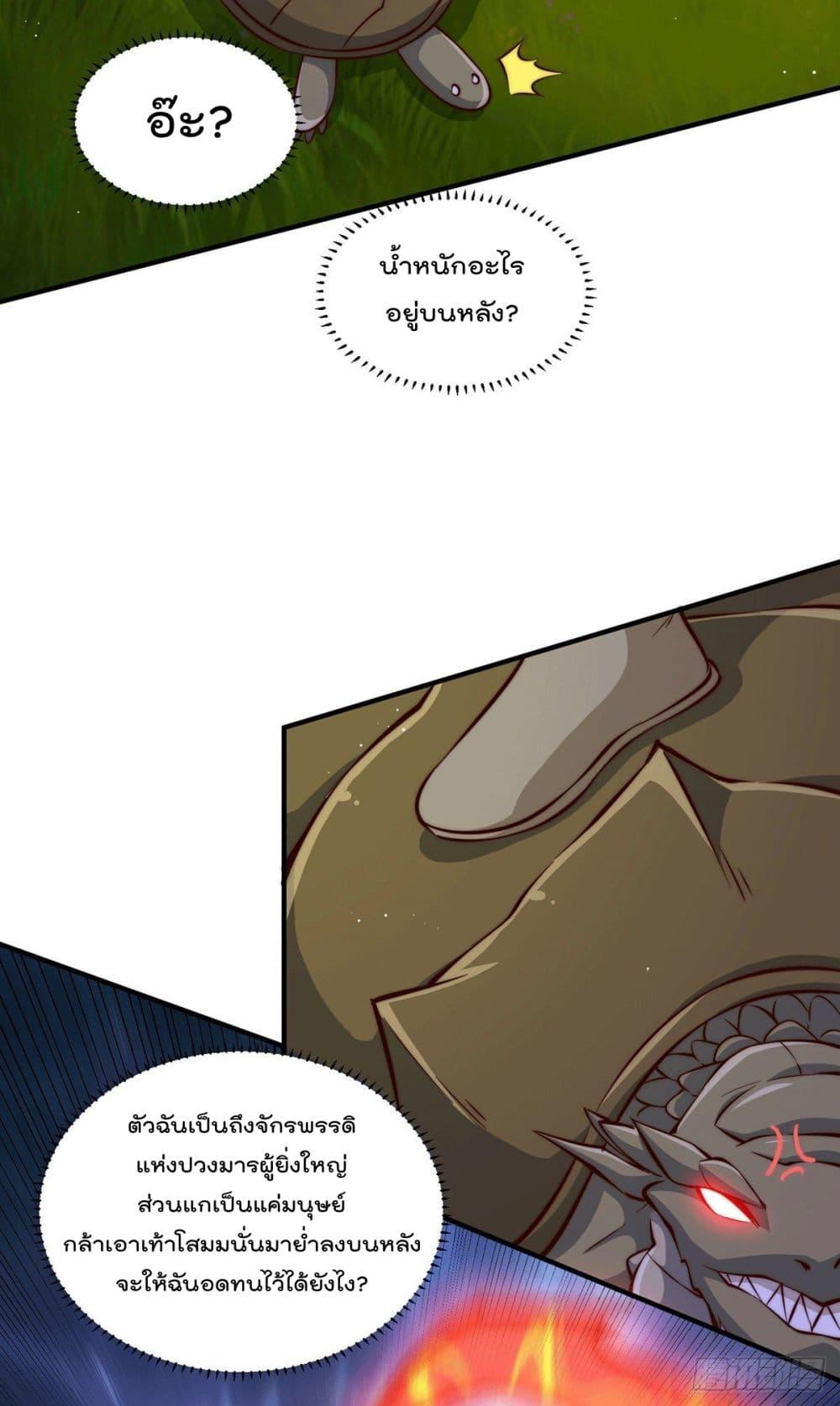 Manga-lc-com อ่านมังงะ อ่านการ์ตูน ออนไลน์ ฟรี Who is your Daddy ตอนที่ 1 2 3 4 5 6 7 8 9 10 11 12 13 14 ฟรี ไม่มีโฆษณา Manga-lc - อ่าน มังงะ อ่าน การ์ตูน ออนไลน์ อ่านมังงะ ฟรี