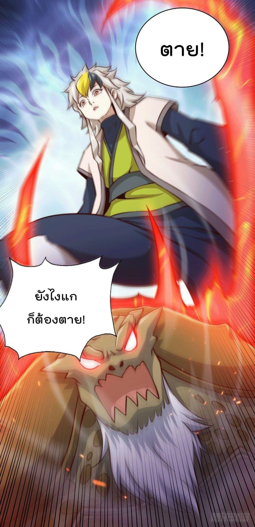 Manga-lc-com อ่านมังงะ อ่านการ์ตูน ออนไลน์ ฟรี Who is your Daddy ตอนที่ 1 2 3 4 5 6 7 8 9 10 11 12 13 14 ฟรี ไม่มีโฆษณา Manga-lc - อ่าน มังงะ อ่าน การ์ตูน ออนไลน์ อ่านมังงะ ฟรี