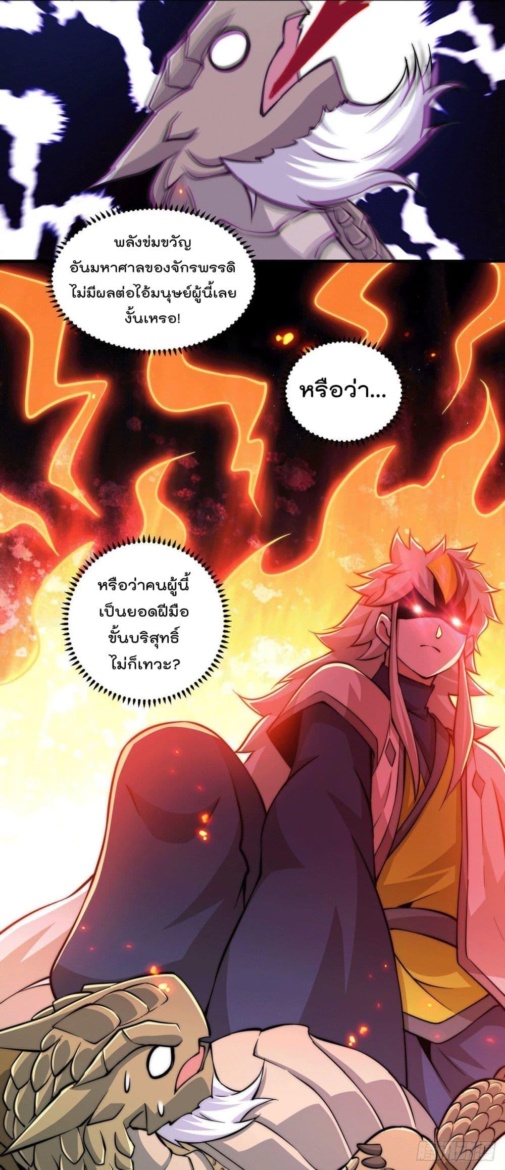 Manga-lc-com อ่านมังงะ อ่านการ์ตูน ออนไลน์ ฟรี Who is your Daddy ตอนที่ 1 2 3 4 5 6 7 8 9 10 11 12 13 14 ฟรี ไม่มีโฆษณา Manga-lc - อ่าน มังงะ อ่าน การ์ตูน ออนไลน์ อ่านมังงะ ฟรี
