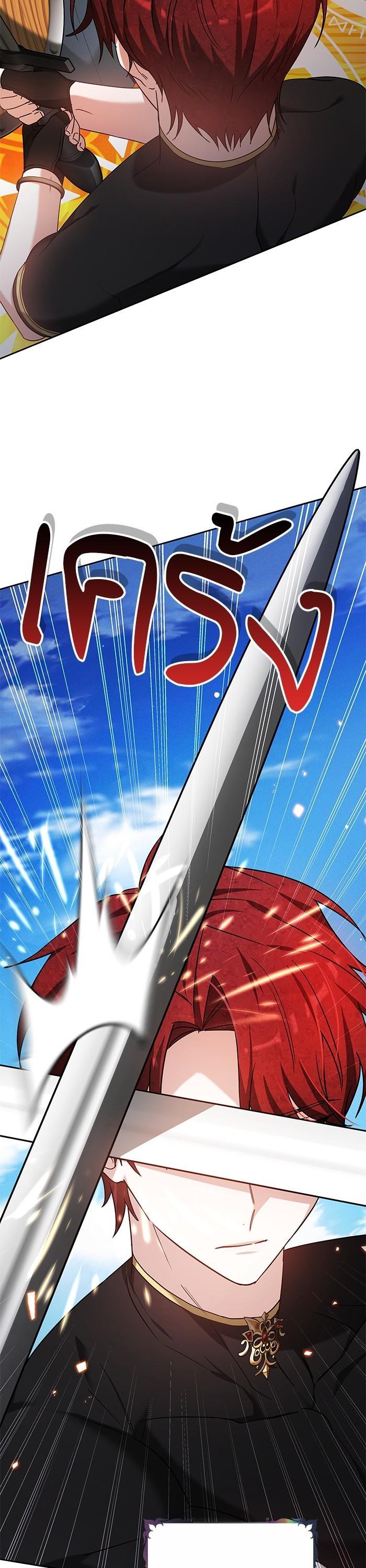 Manga-lc-com อ่านมังงะ อ่านการ์ตูน ออนไลน์ ฟรี Obsidian Bride เจ้าสาวสีดำ ตอนที่ 1 2 3 4 5 6 7 8 9 10 11 12 13 14 ฟรี ไม่มีโฆษณา Manga-lc - อ่าน มังงะ อ่าน การ์ตูน ออนไลน์ อ่านมังงะ ฟรี