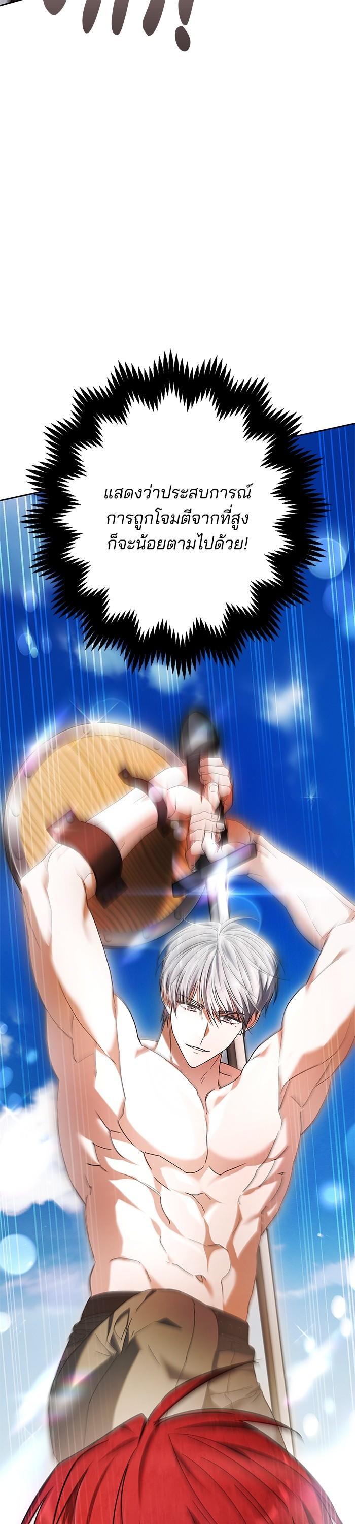 Manga-lc-com อ่านมังงะ อ่านการ์ตูน ออนไลน์ ฟรี Obsidian Bride เจ้าสาวสีดำ ตอนที่ 1 2 3 4 5 6 7 8 9 10 11 12 13 14 ฟรี ไม่มีโฆษณา Manga-lc - อ่าน มังงะ อ่าน การ์ตูน ออนไลน์ อ่านมังงะ ฟรี