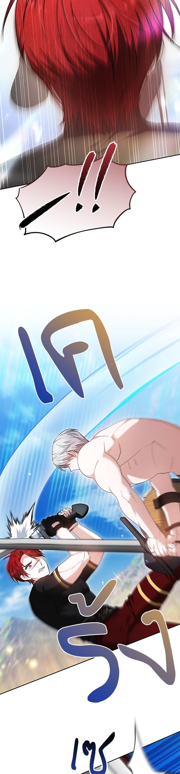 Manga-lc-com อ่านมังงะ อ่านการ์ตูน ออนไลน์ ฟรี Obsidian Bride เจ้าสาวสีดำ ตอนที่ 1 2 3 4 5 6 7 8 9 10 11 12 13 14 ฟรี ไม่มีโฆษณา Manga-lc - อ่าน มังงะ อ่าน การ์ตูน ออนไลน์ อ่านมังงะ ฟรี