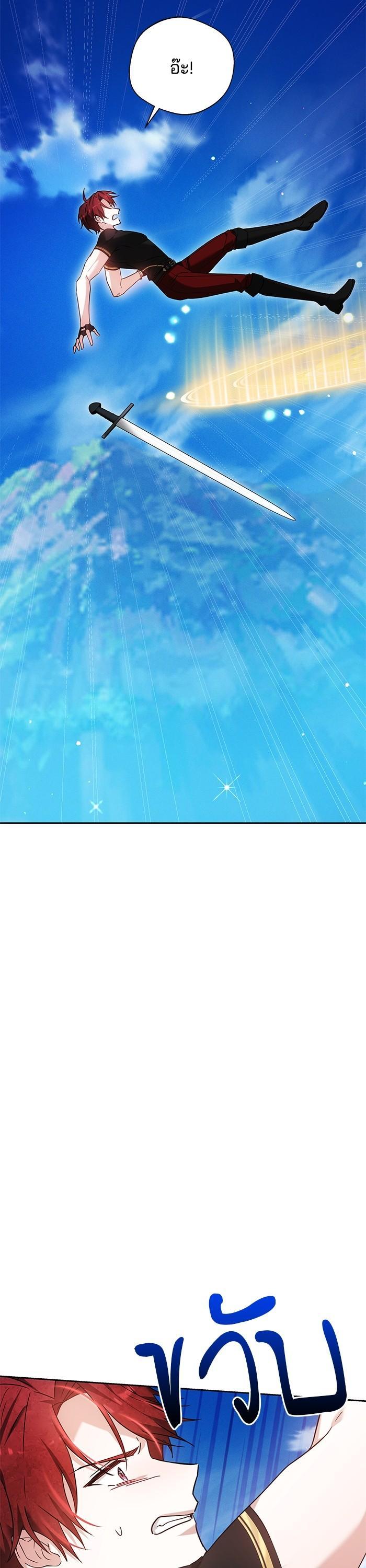 Manga-lc-com อ่านมังงะ อ่านการ์ตูน ออนไลน์ ฟรี Obsidian Bride เจ้าสาวสีดำ ตอนที่ 1 2 3 4 5 6 7 8 9 10 11 12 13 14 ฟรี ไม่มีโฆษณา Manga-lc - อ่าน มังงะ อ่าน การ์ตูน ออนไลน์ อ่านมังงะ ฟรี