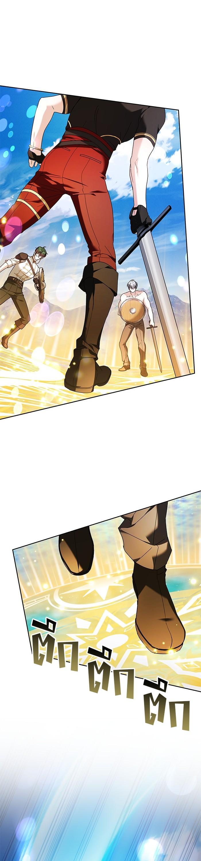 Manga-lc-com อ่านมังงะ อ่านการ์ตูน ออนไลน์ ฟรี Obsidian Bride เจ้าสาวสีดำ ตอนที่ 1 2 3 4 5 6 7 8 9 10 11 12 13 14 ฟรี ไม่มีโฆษณา Manga-lc - อ่าน มังงะ อ่าน การ์ตูน ออนไลน์ อ่านมังงะ ฟรี