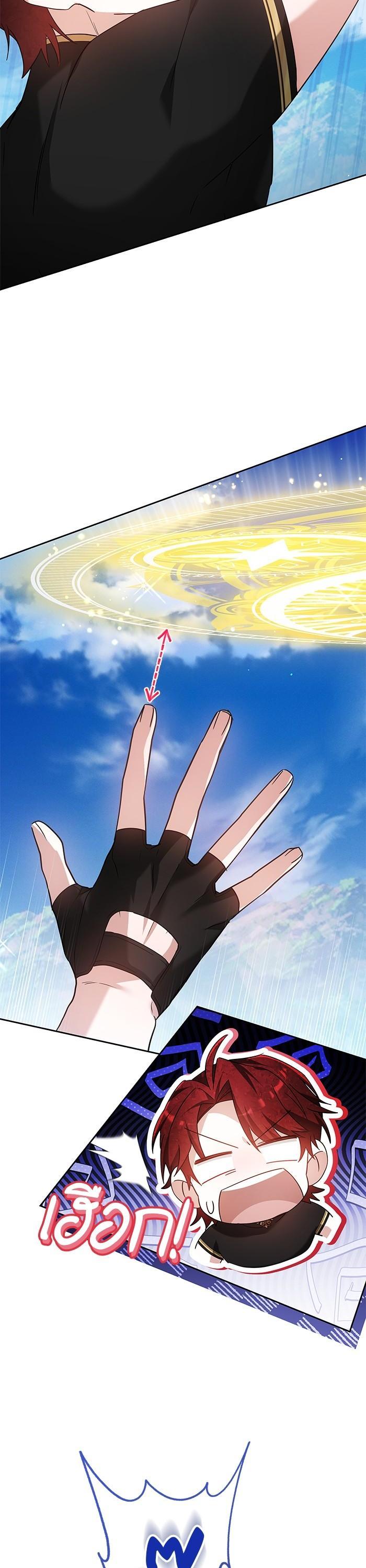 Manga-lc-com อ่านมังงะ อ่านการ์ตูน ออนไลน์ ฟรี Obsidian Bride เจ้าสาวสีดำ ตอนที่ 1 2 3 4 5 6 7 8 9 10 11 12 13 14 ฟรี ไม่มีโฆษณา Manga-lc - อ่าน มังงะ อ่าน การ์ตูน ออนไลน์ อ่านมังงะ ฟรี