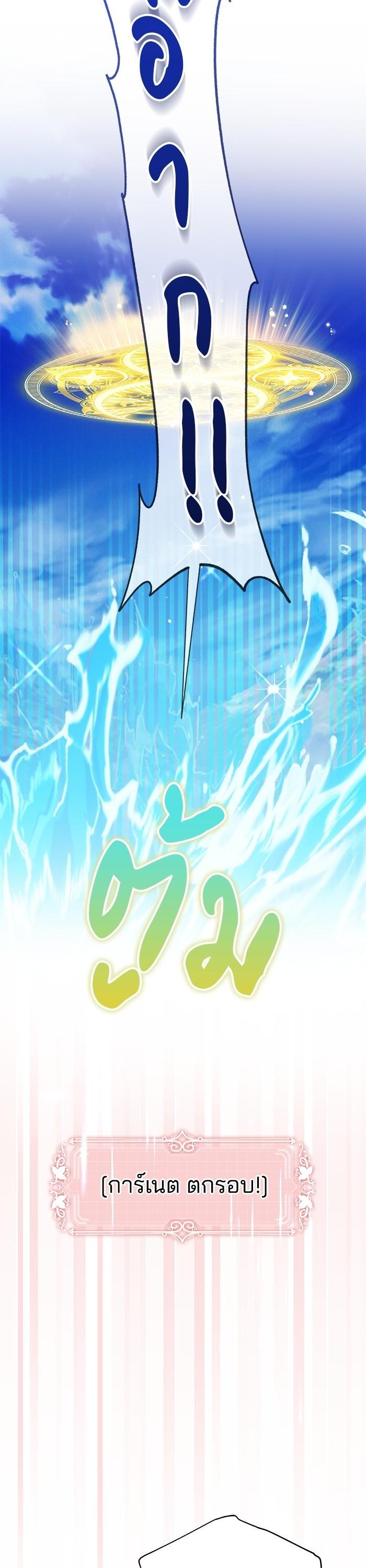 Manga-lc-com อ่านมังงะ อ่านการ์ตูน ออนไลน์ ฟรี Obsidian Bride เจ้าสาวสีดำ ตอนที่ 1 2 3 4 5 6 7 8 9 10 11 12 13 14 ฟรี ไม่มีโฆษณา Manga-lc - อ่าน มังงะ อ่าน การ์ตูน ออนไลน์ อ่านมังงะ ฟรี