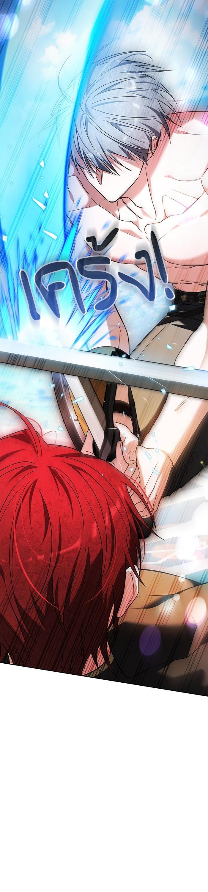 Manga-lc-com อ่านมังงะ อ่านการ์ตูน ออนไลน์ ฟรี Obsidian Bride เจ้าสาวสีดำ ตอนที่ 1 2 3 4 5 6 7 8 9 10 11 12 13 14 ฟรี ไม่มีโฆษณา Manga-lc - อ่าน มังงะ อ่าน การ์ตูน ออนไลน์ อ่านมังงะ ฟรี