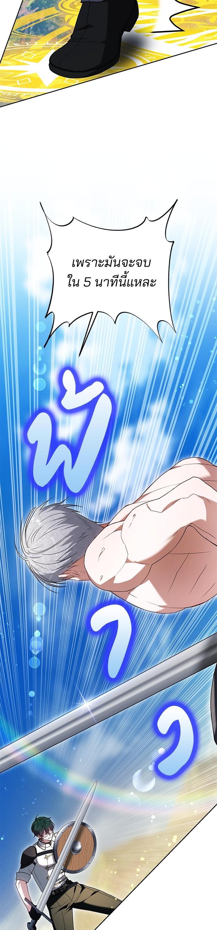 Manga-lc-com อ่านมังงะ อ่านการ์ตูน ออนไลน์ ฟรี Obsidian Bride เจ้าสาวสีดำ ตอนที่ 1 2 3 4 5 6 7 8 9 10 11 12 13 14 ฟรี ไม่มีโฆษณา Manga-lc - อ่าน มังงะ อ่าน การ์ตูน ออนไลน์ อ่านมังงะ ฟรี