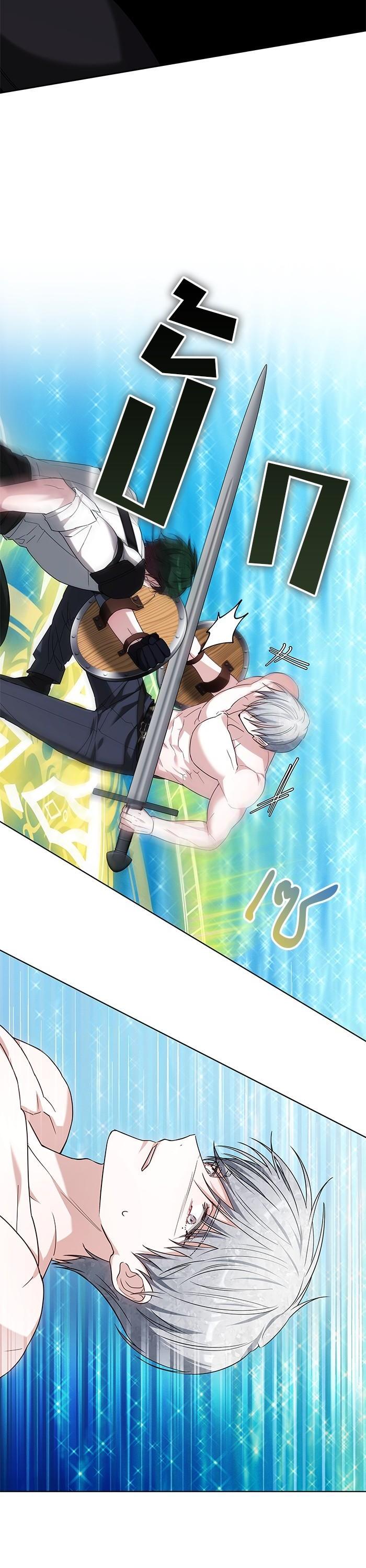 Manga-lc-com อ่านมังงะ อ่านการ์ตูน ออนไลน์ ฟรี Obsidian Bride เจ้าสาวสีดำ ตอนที่ 1 2 3 4 5 6 7 8 9 10 11 12 13 14 ฟรี ไม่มีโฆษณา Manga-lc - อ่าน มังงะ อ่าน การ์ตูน ออนไลน์ อ่านมังงะ ฟรี