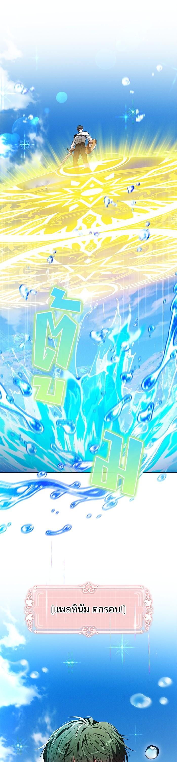 Manga-lc-com อ่านมังงะ อ่านการ์ตูน ออนไลน์ ฟรี Obsidian Bride เจ้าสาวสีดำ ตอนที่ 1 2 3 4 5 6 7 8 9 10 11 12 13 14 ฟรี ไม่มีโฆษณา Manga-lc - อ่าน มังงะ อ่าน การ์ตูน ออนไลน์ อ่านมังงะ ฟรี