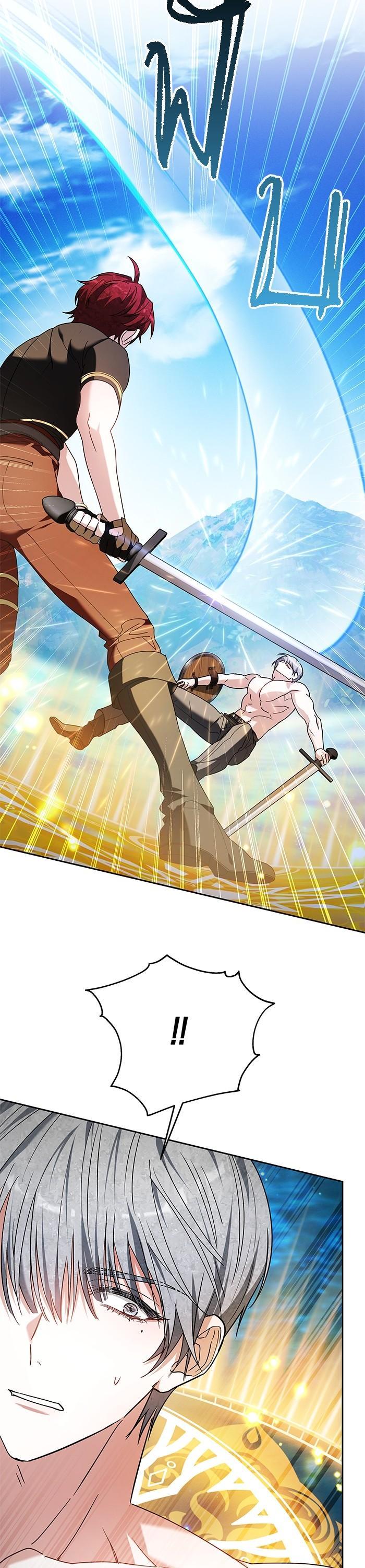 Manga-lc-com อ่านมังงะ อ่านการ์ตูน ออนไลน์ ฟรี Obsidian Bride เจ้าสาวสีดำ ตอนที่ 1 2 3 4 5 6 7 8 9 10 11 12 13 14 ฟรี ไม่มีโฆษณา Manga-lc - อ่าน มังงะ อ่าน การ์ตูน ออนไลน์ อ่านมังงะ ฟรี