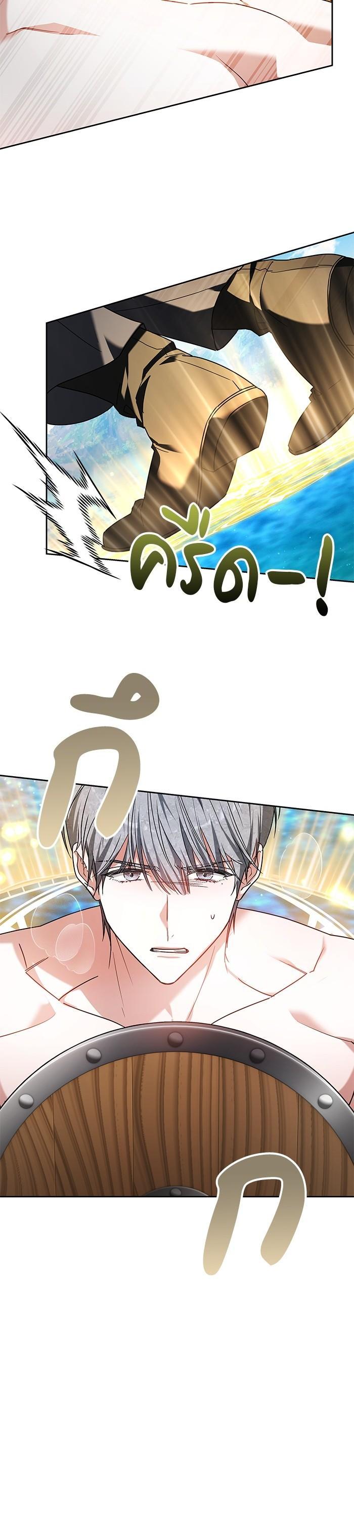 Manga-lc-com อ่านมังงะ อ่านการ์ตูน ออนไลน์ ฟรี Obsidian Bride เจ้าสาวสีดำ ตอนที่ 1 2 3 4 5 6 7 8 9 10 11 12 13 14 ฟรี ไม่มีโฆษณา Manga-lc - อ่าน มังงะ อ่าน การ์ตูน ออนไลน์ อ่านมังงะ ฟรี