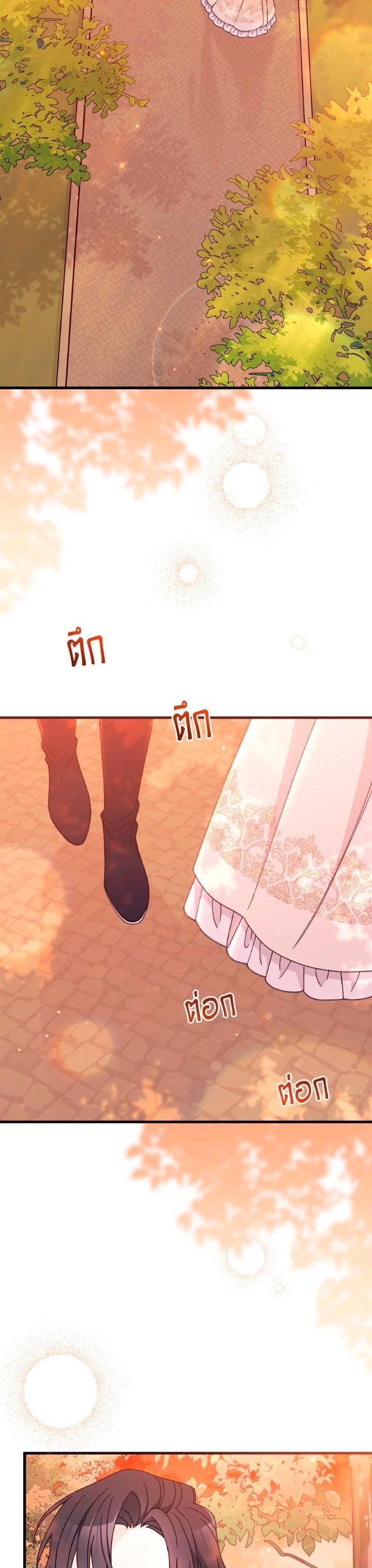 Manga-lc-com อ่านมังงะ อ่านการ์ตูน ออนไลน์ ฟรี The Rewards of Marriage ตอนที่ 1 2 3 4 5 6 7 8 9 10 11 12 13 14 ฟรี ไม่มีโฆษณา Manga-lc - อ่าน มังงะ อ่าน การ์ตูน ออนไลน์ อ่านมังงะ ฟรี
