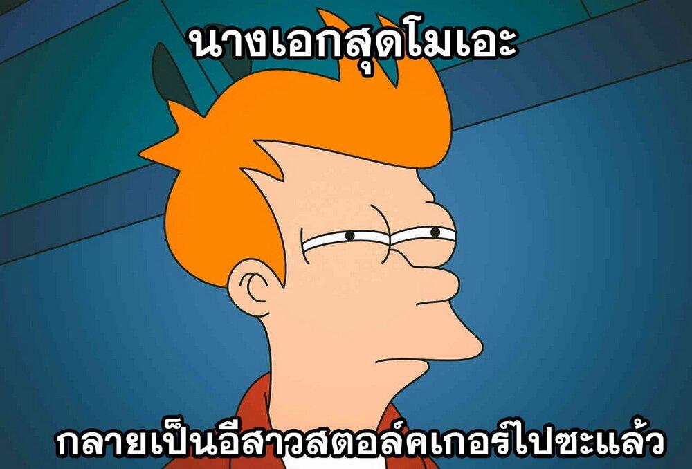 Manga-lc-com อ่านมังงะ อ่านการ์ตูน ออนไลน์ ฟรี Chotto Ippai! ตอนที่ 1 2 3 4 5 6 7 8 9 10 11 12 13 14 ฟรี ไม่มีโฆษณา Manga-lc - อ่าน มังงะ อ่าน การ์ตูน ออนไลน์ อ่านมังงะ ฟรี