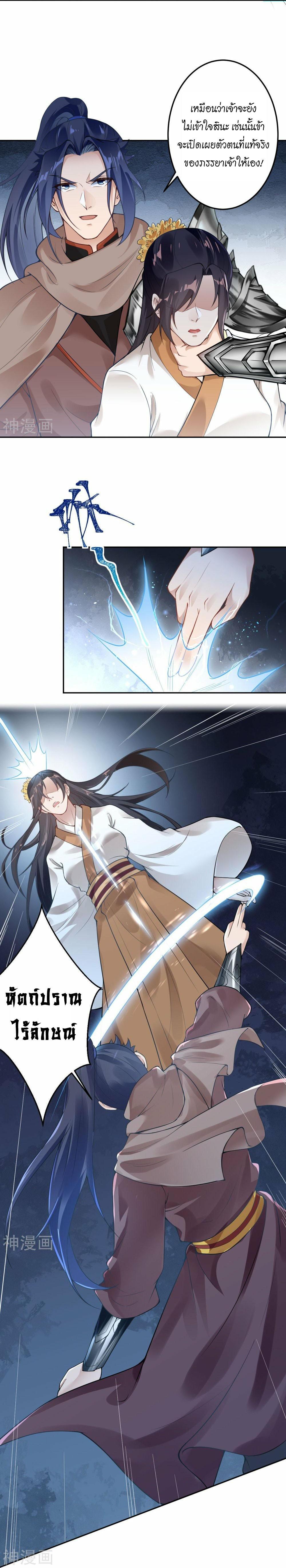 Manga-lc-com อ่านมังงะ อ่านการ์ตูน ออนไลน์ ฟรี Against the Gods ตอนที่ 1 2 3 4 5 6 7 8 9 10 11 12 13 14 ฟรี ไม่มีโฆษณา Manga-lc - อ่าน มังงะ อ่าน การ์ตูน ออนไลน์ อ่านมังงะ ฟรี