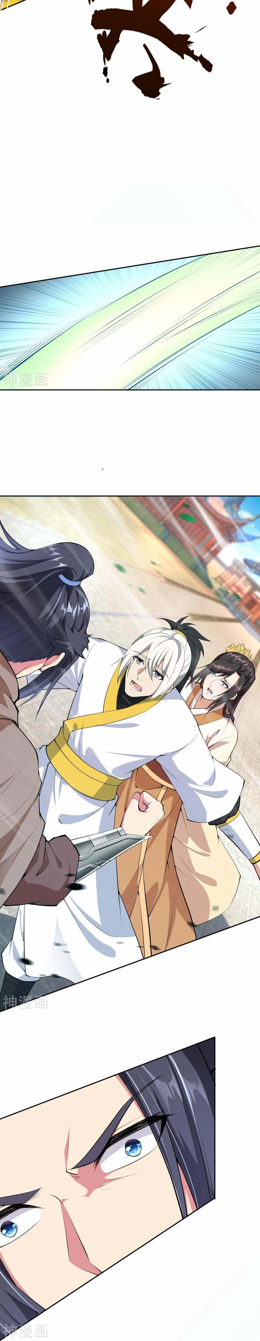 Manga-lc-com อ่านมังงะ อ่านการ์ตูน ออนไลน์ ฟรี Against the Gods ตอนที่ 1 2 3 4 5 6 7 8 9 10 11 12 13 14 ฟรี ไม่มีโฆษณา Manga-lc - อ่าน มังงะ อ่าน การ์ตูน ออนไลน์ อ่านมังงะ ฟรี