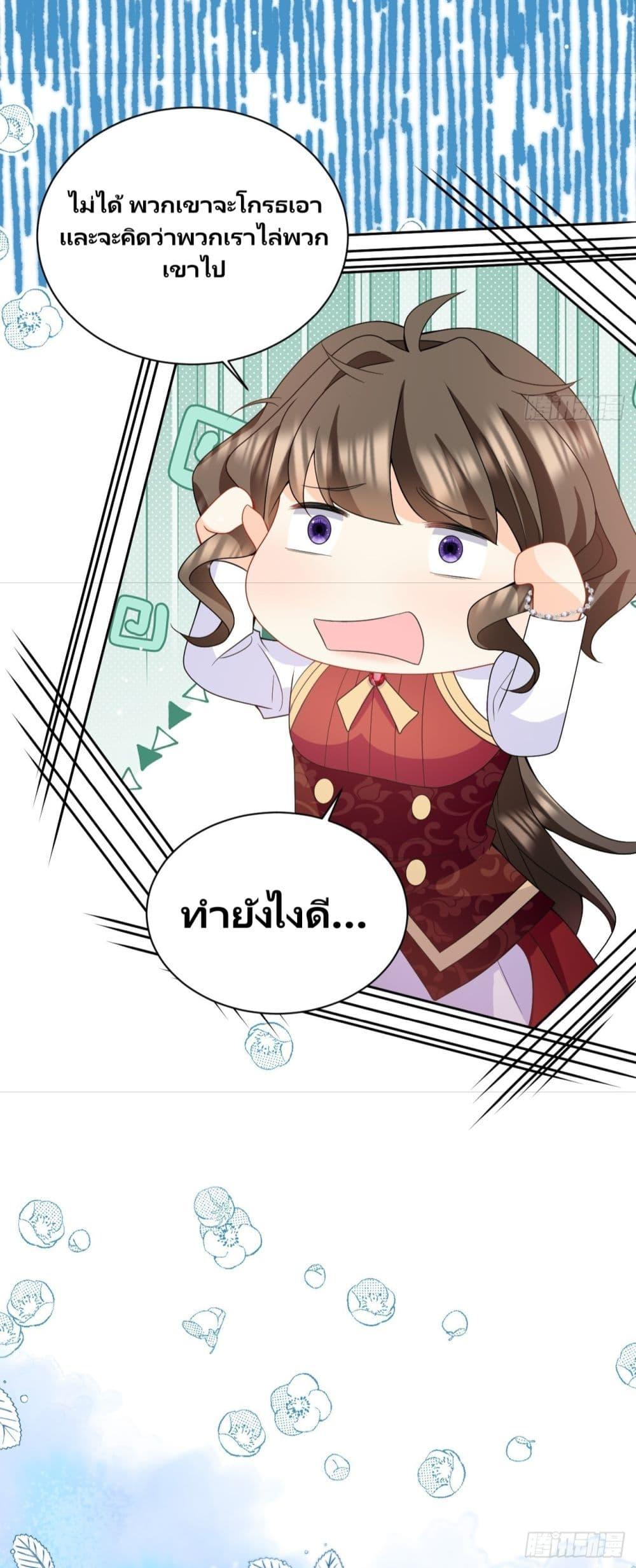 Manga-lc-com อ่านมังงะ อ่านการ์ตูน ออนไลน์ ฟรี Dragon King’s Sleepless Night – ค่ำคืนของราชามังกร ตอนที่ 1 2 3 4 5 6 7 8 9 10 11 12 13 14 ฟรี ไม่มีโฆษณา Manga-lc - อ่าน มังงะ อ่าน การ์ตูน ออนไลน์ อ่านมังงะ ฟรี