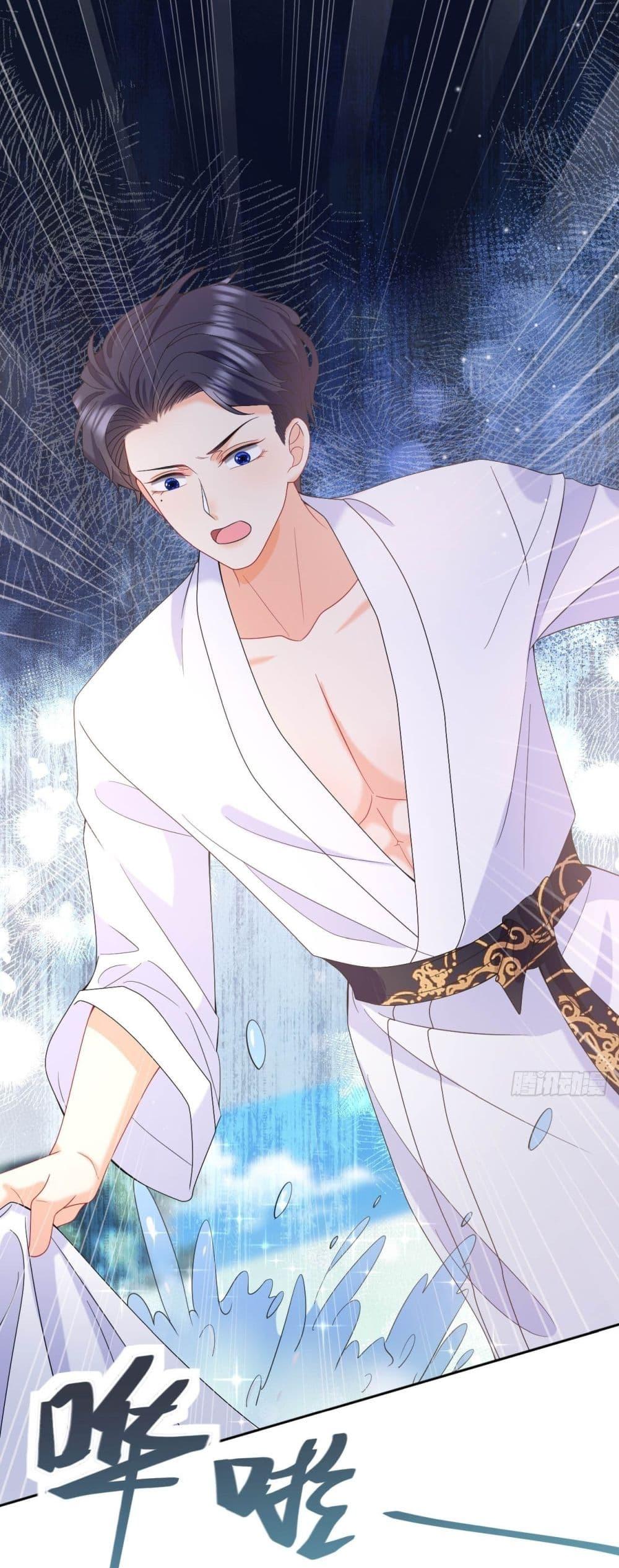 Manga-lc-com อ่านมังงะ อ่านการ์ตูน ออนไลน์ ฟรี Dragon King’s Sleepless Night – ค่ำคืนของราชามังกร ตอนที่ 1 2 3 4 5 6 7 8 9 10 11 12 13 14 ฟรี ไม่มีโฆษณา Manga-lc - อ่าน มังงะ อ่าน การ์ตูน ออนไลน์ อ่านมังงะ ฟรี