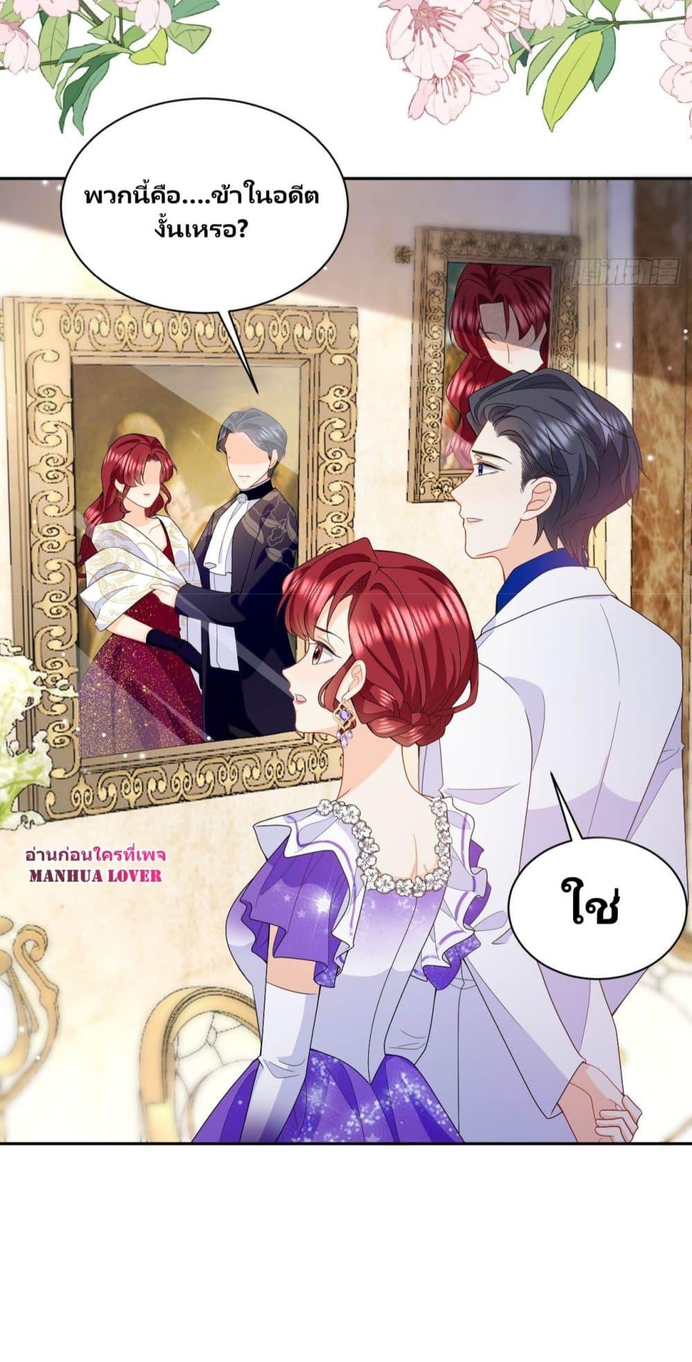 Manga-lc-com อ่านมังงะ อ่านการ์ตูน ออนไลน์ ฟรี Dragon King’s Sleepless Night – ค่ำคืนของราชามังกร ตอนที่ 1 2 3 4 5 6 7 8 9 10 11 12 13 14 ฟรี ไม่มีโฆษณา Manga-lc - อ่าน มังงะ อ่าน การ์ตูน ออนไลน์ อ่านมังงะ ฟรี