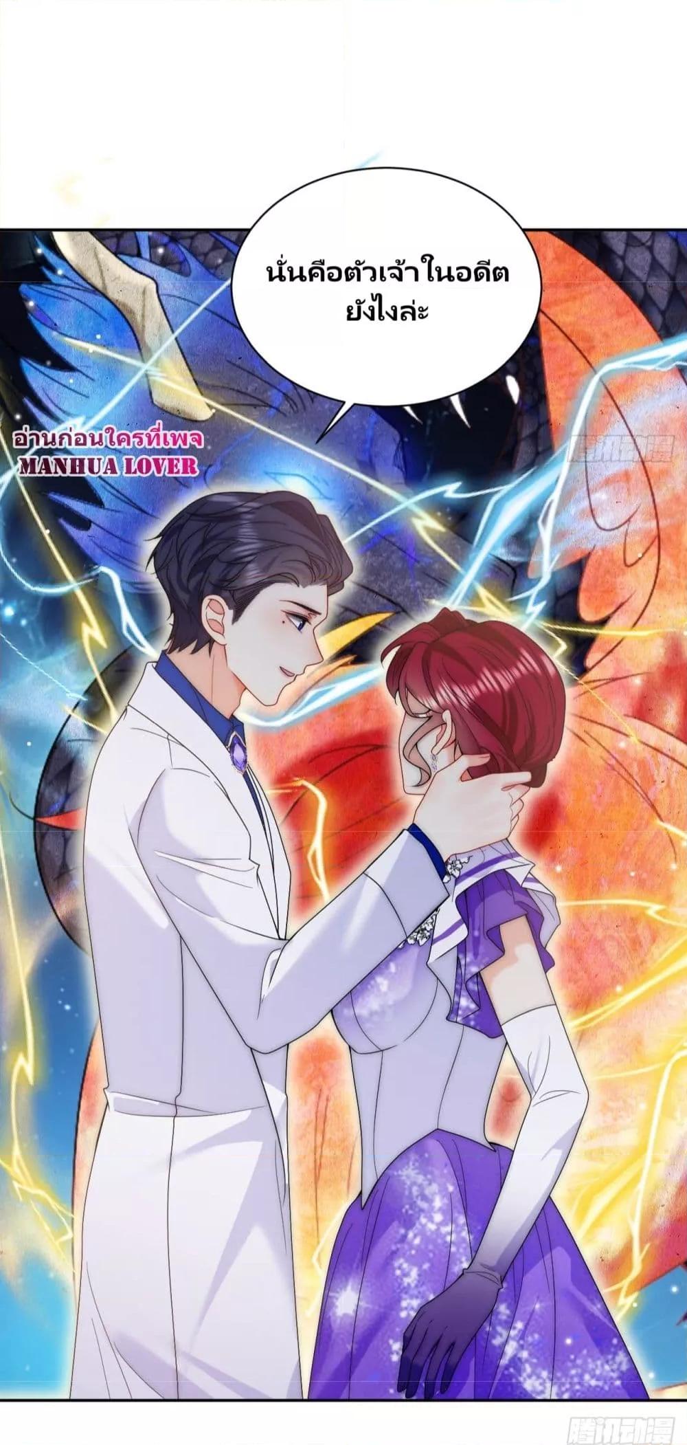 Manga-lc-com อ่านมังงะ อ่านการ์ตูน ออนไลน์ ฟรี Dragon King’s Sleepless Night – ค่ำคืนของราชามังกร ตอนที่ 1 2 3 4 5 6 7 8 9 10 11 12 13 14 ฟรี ไม่มีโฆษณา Manga-lc - อ่าน มังงะ อ่าน การ์ตูน ออนไลน์ อ่านมังงะ ฟรี