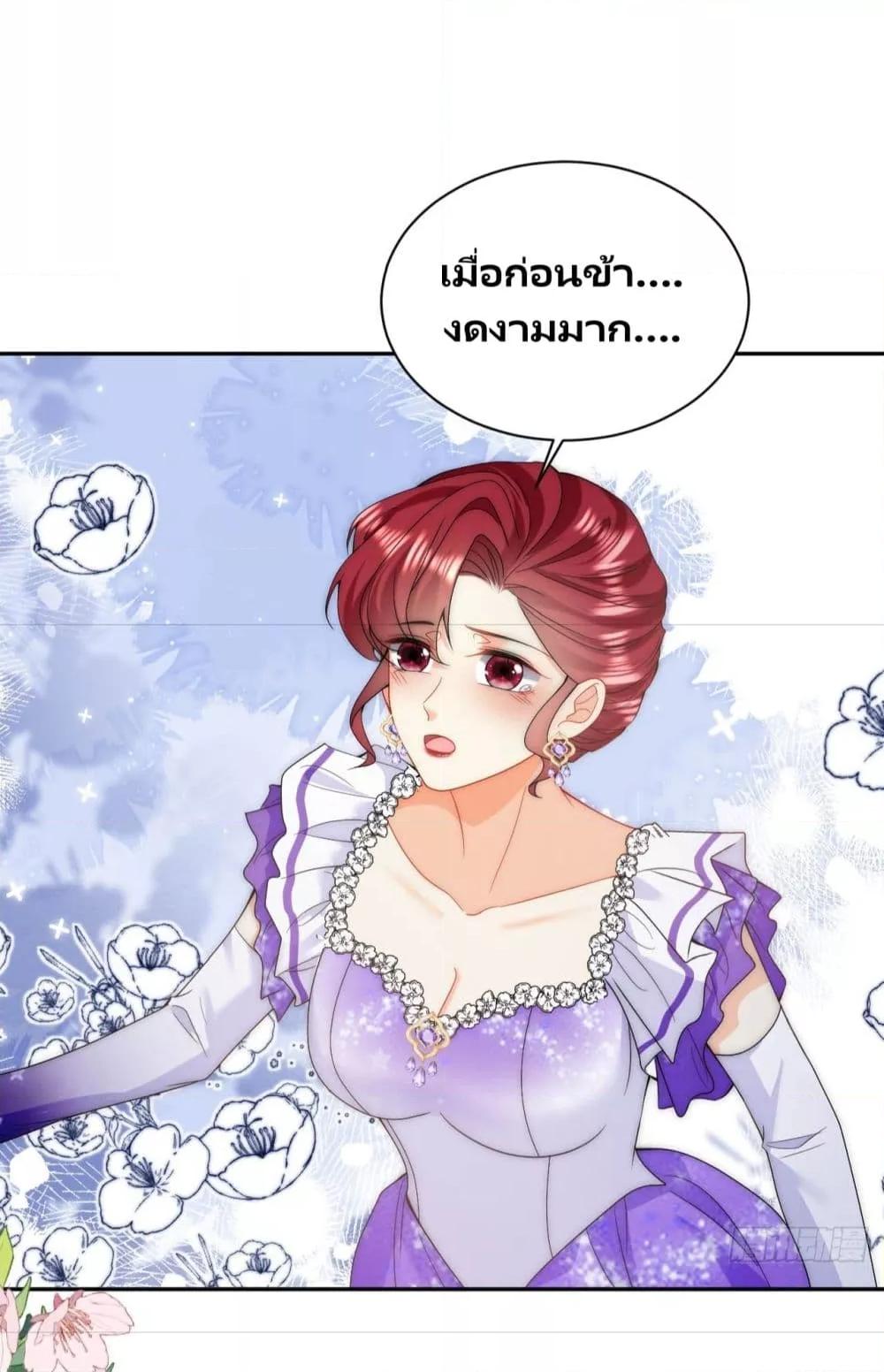 Manga-lc-com อ่านมังงะ อ่านการ์ตูน ออนไลน์ ฟรี Dragon King’s Sleepless Night – ค่ำคืนของราชามังกร ตอนที่ 1 2 3 4 5 6 7 8 9 10 11 12 13 14 ฟรี ไม่มีโฆษณา Manga-lc - อ่าน มังงะ อ่าน การ์ตูน ออนไลน์ อ่านมังงะ ฟรี