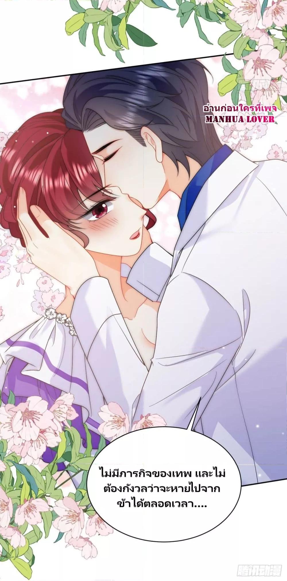 Manga-lc-com อ่านมังงะ อ่านการ์ตูน ออนไลน์ ฟรี Dragon King’s Sleepless Night – ค่ำคืนของราชามังกร ตอนที่ 1 2 3 4 5 6 7 8 9 10 11 12 13 14 ฟรี ไม่มีโฆษณา Manga-lc - อ่าน มังงะ อ่าน การ์ตูน ออนไลน์ อ่านมังงะ ฟรี