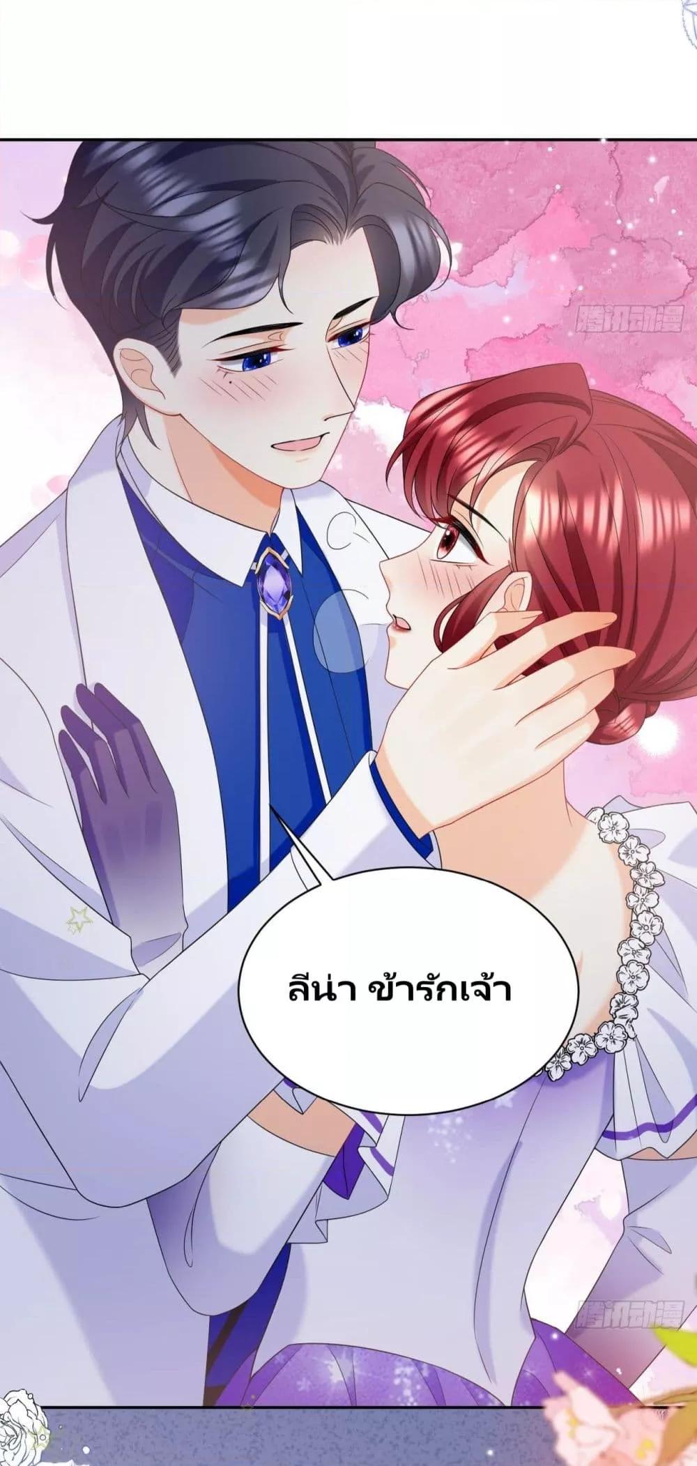 Manga-lc-com อ่านมังงะ อ่านการ์ตูน ออนไลน์ ฟรี Dragon King’s Sleepless Night – ค่ำคืนของราชามังกร ตอนที่ 1 2 3 4 5 6 7 8 9 10 11 12 13 14 ฟรี ไม่มีโฆษณา Manga-lc - อ่าน มังงะ อ่าน การ์ตูน ออนไลน์ อ่านมังงะ ฟรี