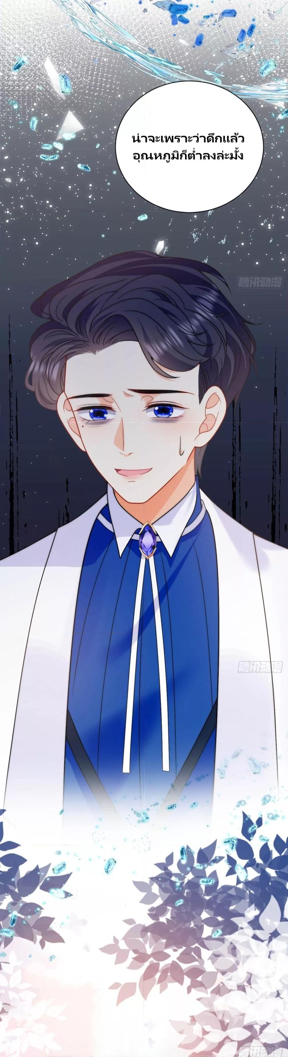 Manga-lc-com อ่านมังงะ อ่านการ์ตูน ออนไลน์ ฟรี Dragon King’s Sleepless Night – ค่ำคืนของราชามังกร ตอนที่ 1 2 3 4 5 6 7 8 9 10 11 12 13 14 ฟรี ไม่มีโฆษณา Manga-lc - อ่าน มังงะ อ่าน การ์ตูน ออนไลน์ อ่านมังงะ ฟรี